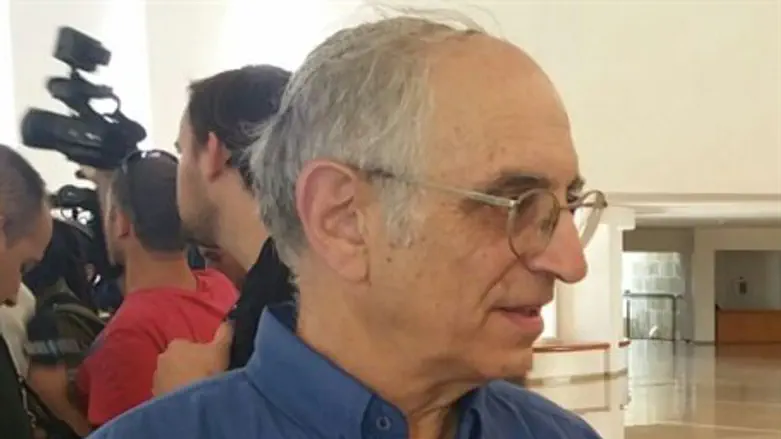 Арье Бахрах