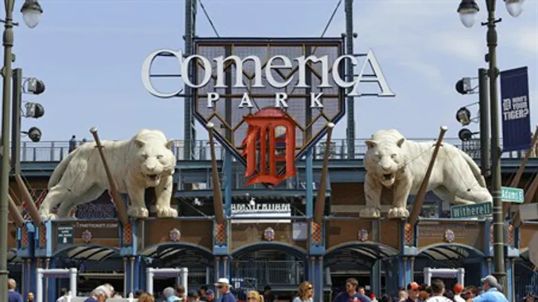 Comerica Park