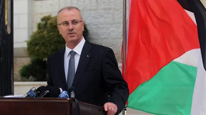 Rami Hamdallah