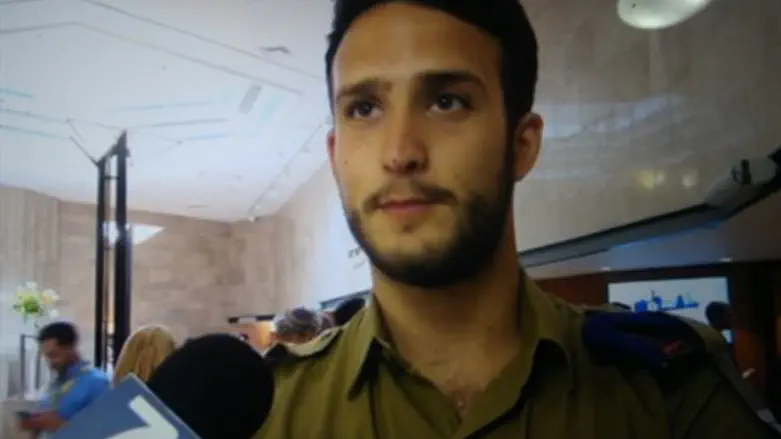 Саар Эльбаз