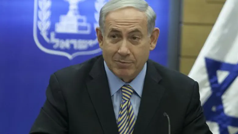 Биньямин Нетаньяху