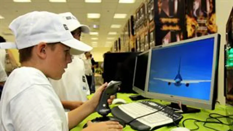 חופשיים ברשת.