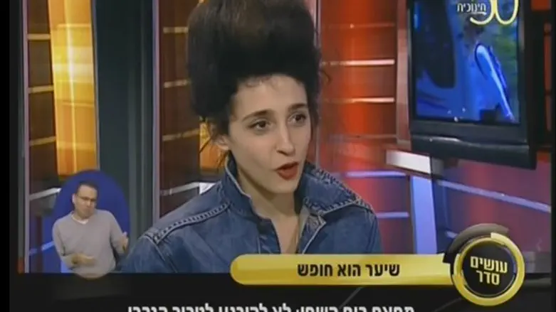 ספיר ניסני