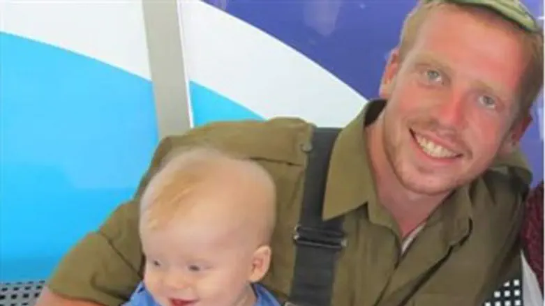 Yehuda Yitzchak Hayisre'eli,