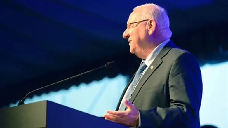 Reuven Rivlin