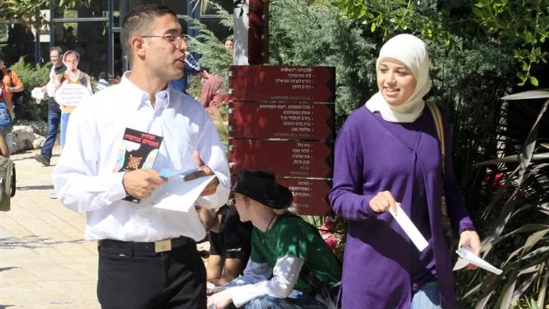 סטודנטים ערבים באוניברסיטה העברית. (תמונת המחשה, למצולמים אין קשר לכתבה)