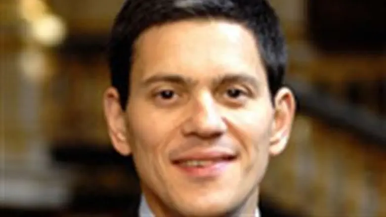 דיוויד מיליבנד