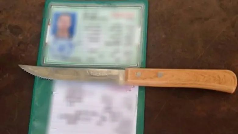 Knife and ID belonging to terrorist