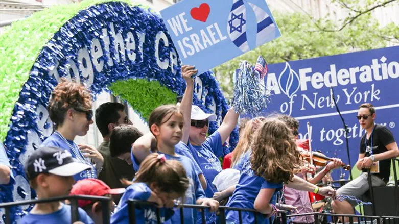 למען ישראל בניו יורק