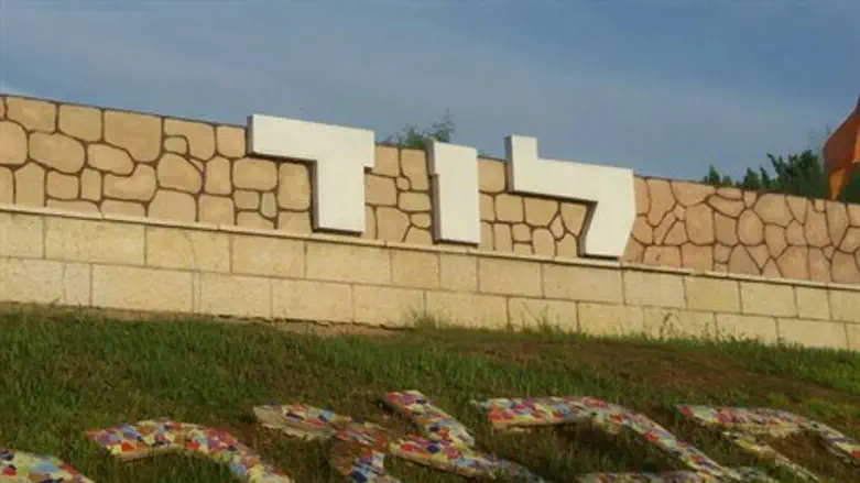 Лод. Иллюстрация 