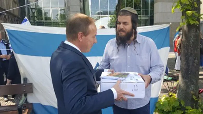 Нати Ром предлагает продукцию Ие"Ша