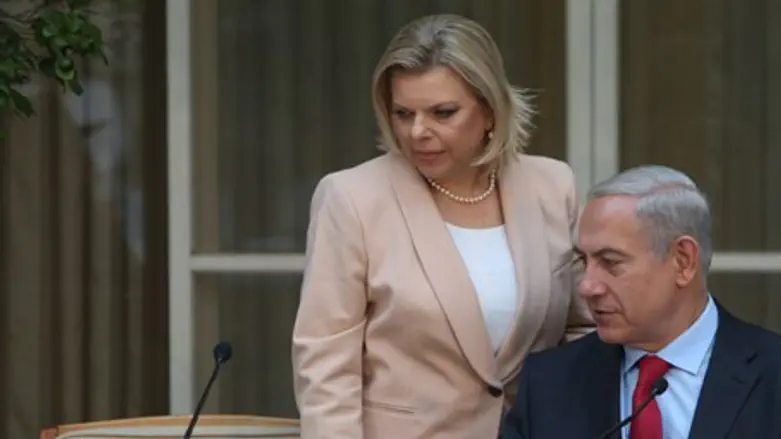 Binyamin and Sarah Netanyahu