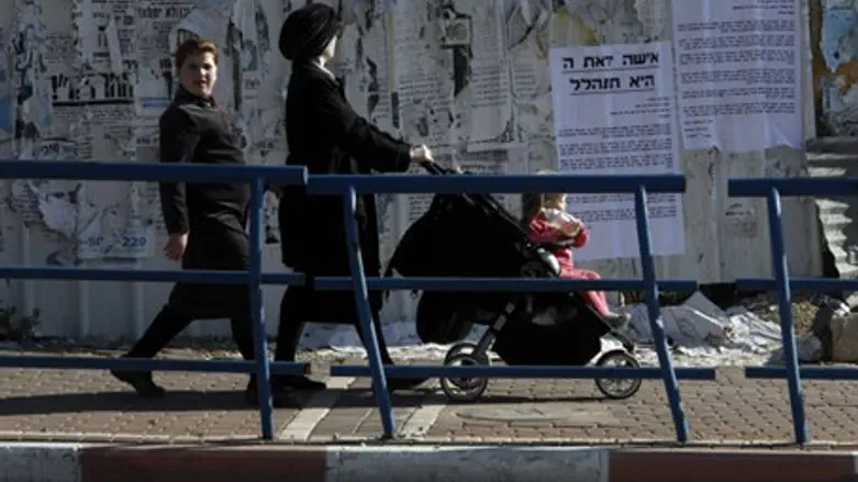 Beit Shemesh (illustration)