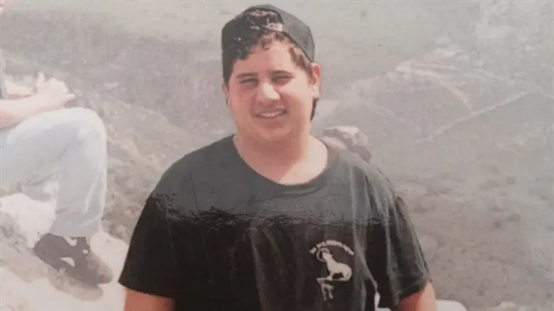 דוד בוים הי"ד