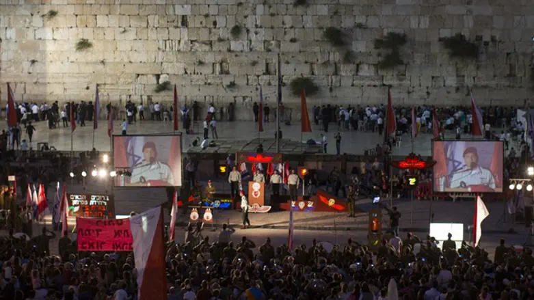 השבעת הצנחנים בכותל