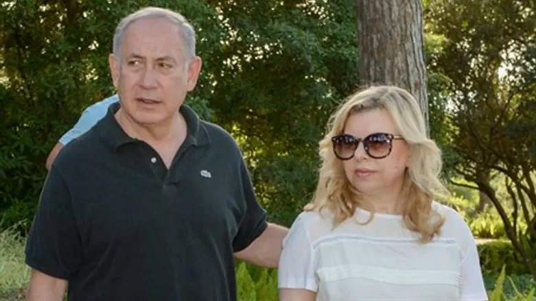 Binyamin and Sara Netanyahu