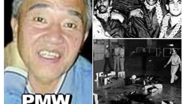 תמונות מזירת הטבח בפוסט הכבוד לרוצח