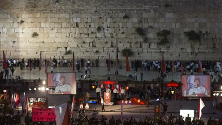Торжественная церемония у Стены Плача
