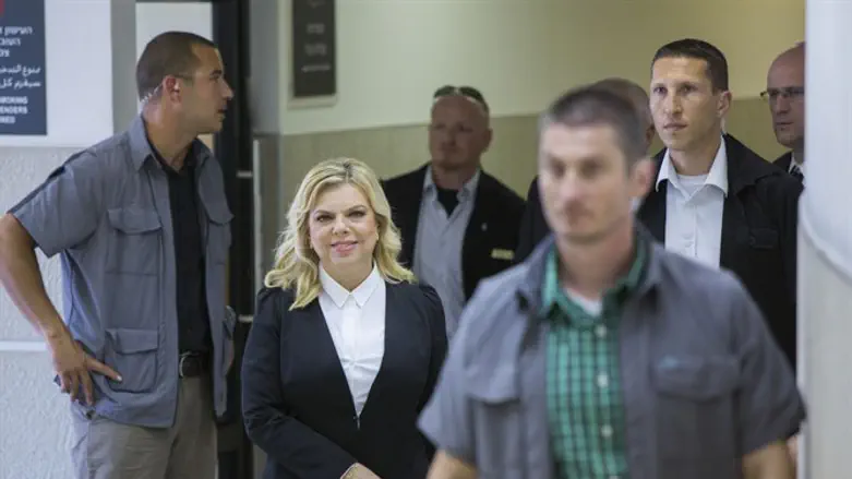 Sara Netanyahu