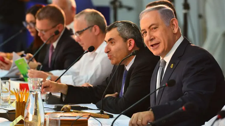 ישיבת ממשלה