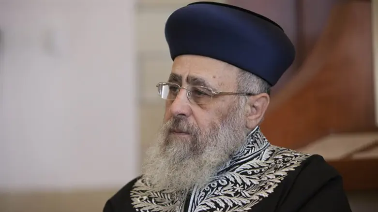 הרב יצחק יוסף