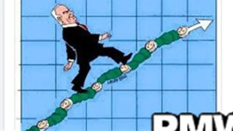 'Bibi the baby killer'