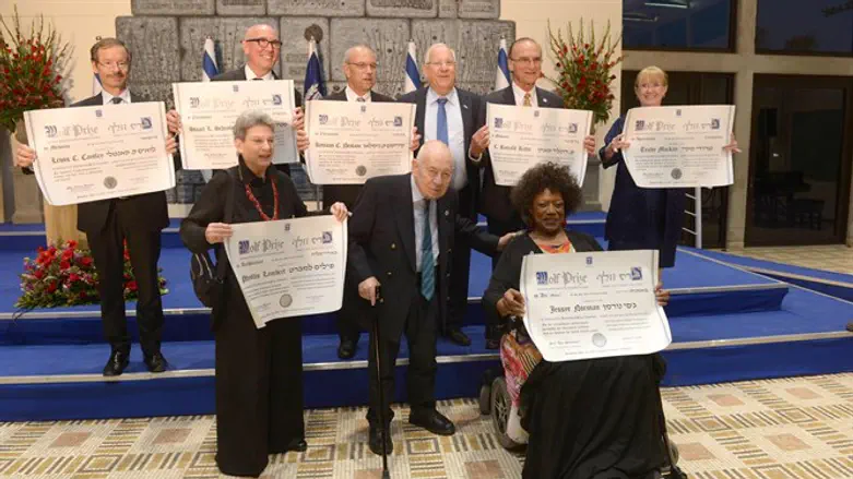 בית הנשיא, הערב