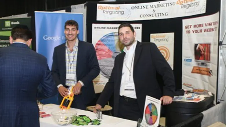 2016 J-Biz Expo and Business Conference