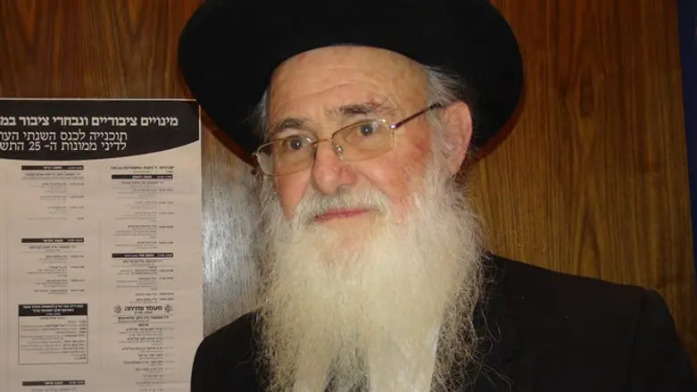 הצטרף. הרב אברהם שרמן