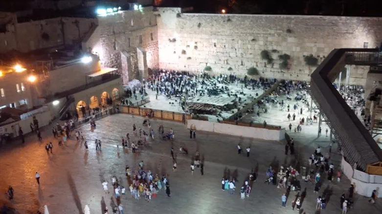 Western Wall in Jerusalem