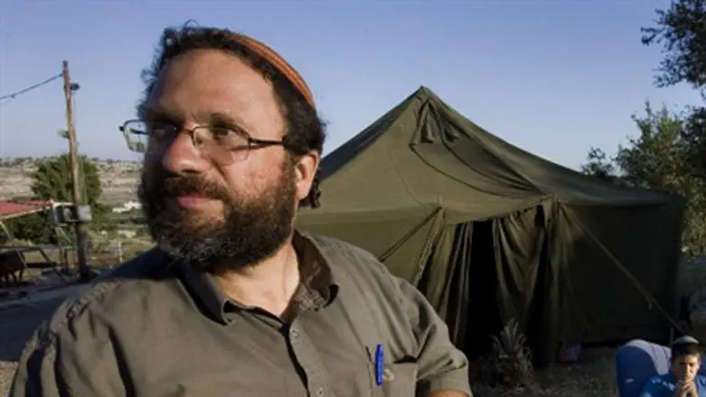 Noam Federman (file)