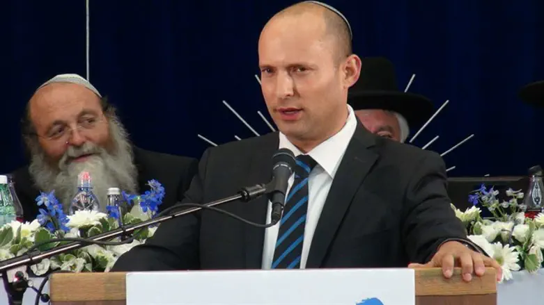 בנט במרכז הרב