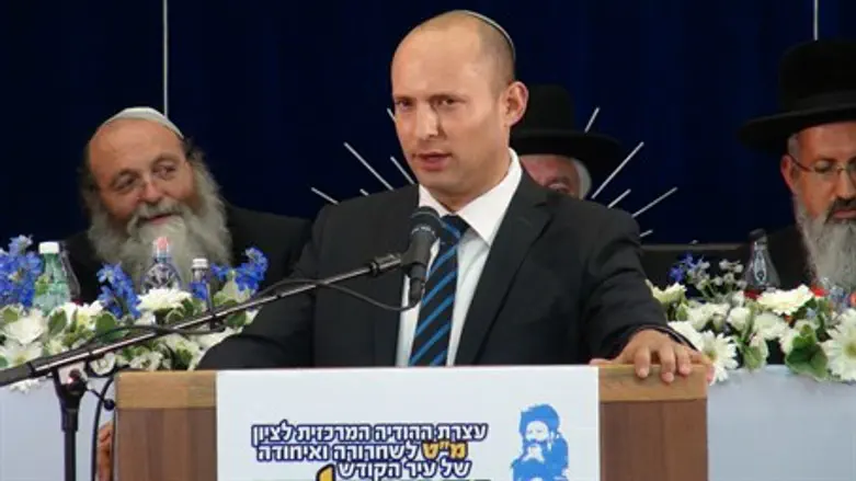Naftali Bennett at Merkaz Harav