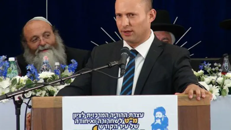 בנט במרכז הרב