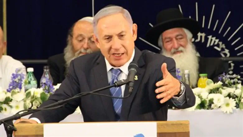 Netanyahu at the Mercaz Harav Yeshiva