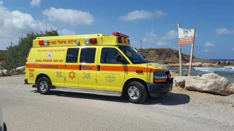 ארכיון