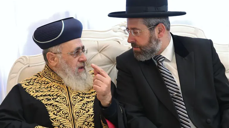 הרב דוד לאו והרב יצחק יוסף