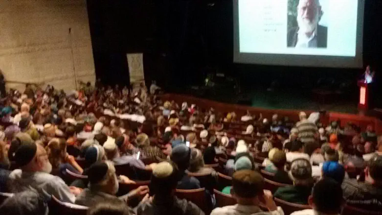 זוכרים את הרב