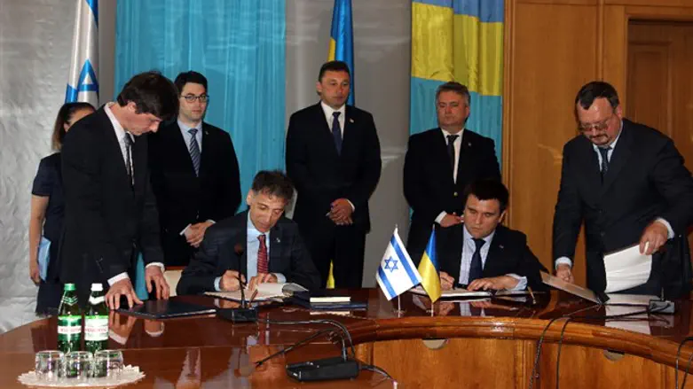 טקס חתימת ההסכם, היום בקייב