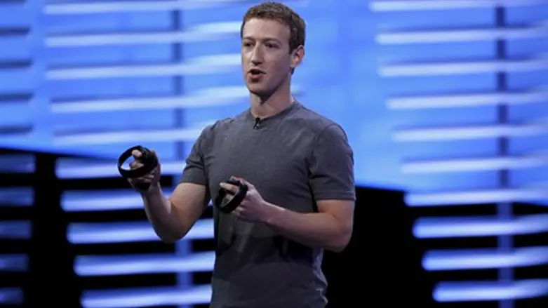 Facebook founder and CEO Mark Zuckerberg