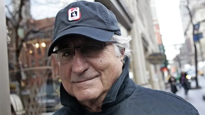 Bernie Madoff