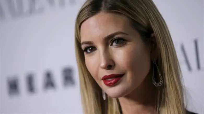 Ivanka Trump