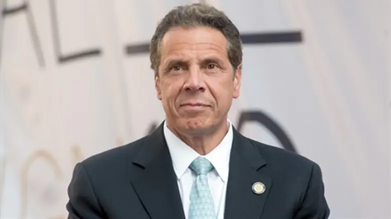 New York Gov. Andrew Cuomo