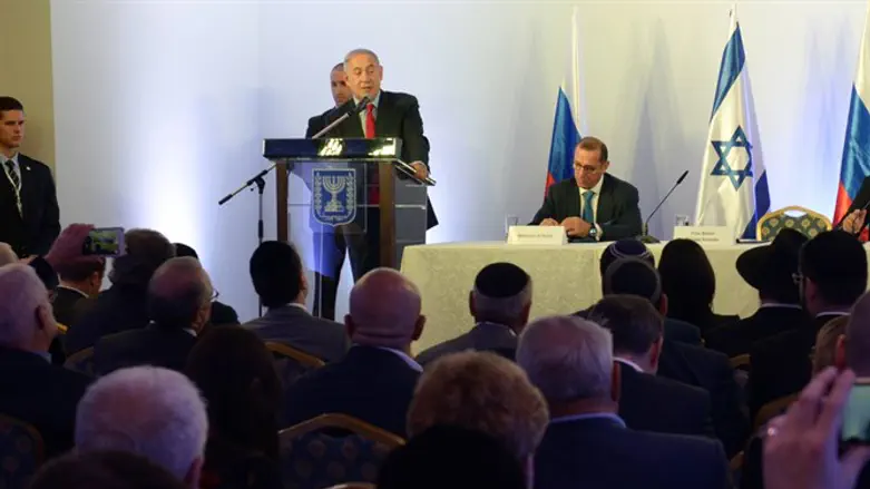 נתניהו עם ראשי הקהילה היהודית במוסקבה