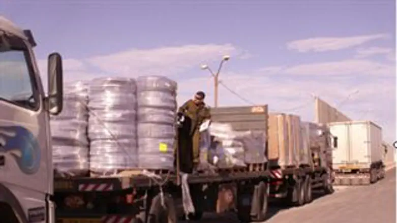 העברת ציוד לרצועה