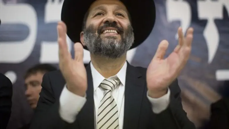 Aryeh Deri