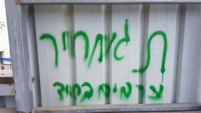 תג מחיר. ארכיון