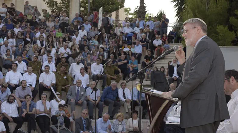 טקס הענקת תארים במרכז האקדמי לב