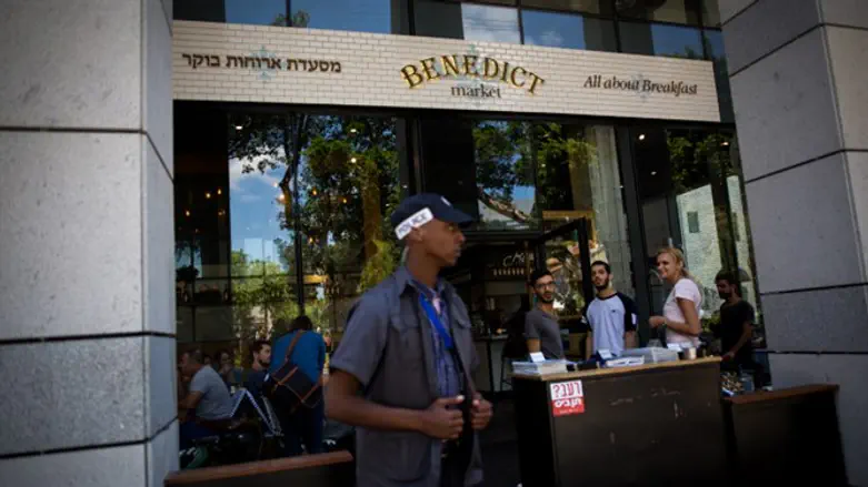 שרונה, היום