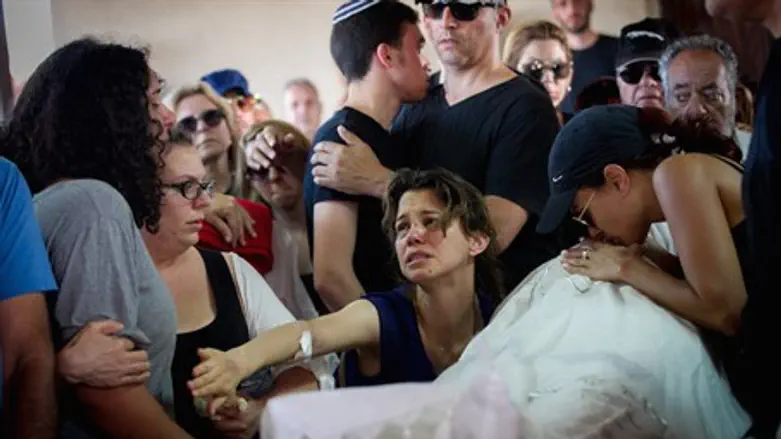Funeral of Ido Ben Ari